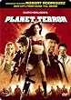 Planet Terror