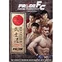 Pride Fighting Championship - Bushido, Vol. 4