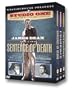 Studio One: The Defender/The Laughmaker/Sentence of Death