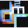 Remixes 2 : 81-11 (3 CD)