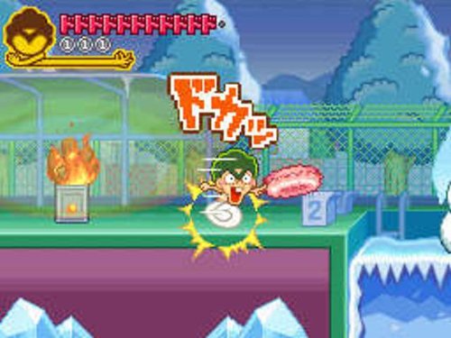 ド根性小学生 ボン・ビー太 特典 ボン・ビー太札束メモ帳 付き バンダイナムコゲームス