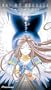 Ah! My Goddess - The Movie [VHS]