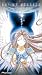Ah! My Goddess - The Movie