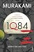 1Q84: Books 1 and 2