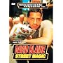 David Blaine - Street Magic [1996]