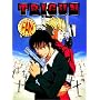 Trigun: Ultimate Fan Guide Number 1