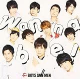 Wanna be!(通常盤)
