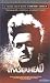  : Eraserhead - VOST