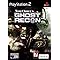 Best War Games for PS2/PC
