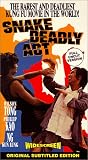 Snake Deadly Act/ Full Uncut Version [VHS]