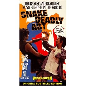 Snake Deadly Act/ Full Uncut Version [VHS]