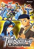 : Tenchi Universe - Volume 5 - Space I