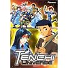 Tenchi Universe - Volume 5 - Space I