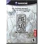 Ikaruga