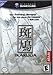Video Games : Ikaruga