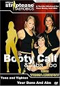 Urban Striptease Aerobics: "Booty Call"