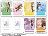 Final Fantasy Xii Memory Card & Case