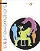 Books : UXL Newsmakers - Volumes 1-4 (UXL Newsmakers)