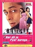 Har Dil Jo Pyar Karega [DVD] [2000]