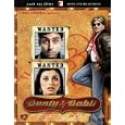 Bunty aur Babli by