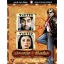 Bunty Aur Babli [DVD] [2005]