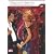 Disco Inferno [2003] [DVD]