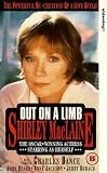 Out On A Limb - Shirley MacLaine [UK IMPORT] - Charles Dance