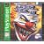 Twisted Metal III