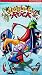 Jingle Bell Rock [VHS]