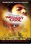 Way Past Cool