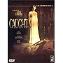 Caught [Region 2]