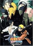 �䤵�����ԥ����Ƥ���� NARUTO-�ʥ��-/NARUTO-�ʥ��-������ Best Selection