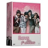 Boys over flowers - Int�gralepar Drama Passion