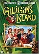 Gilligan's Island: The Complete Second Season