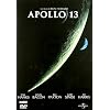 Apollo 13