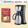 Zojirushi ECBD15 Fresh Brew Stainless Steel Thermal Carafe Coffee Maker w/ Decalcifier