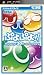 ぷよぷよ!!スペシャルプライス ぷよぷよ!!スペシャルプライス