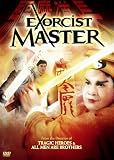 Exorcist Master [DVD] [1993] [Region 1] [US Import] [NTSC]