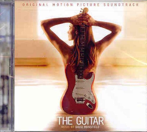 Guitar Guitar