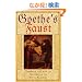 Goethe's Faust