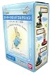 3" The World of Peter Rabbit Japanese Mystery Figure
