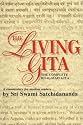 The Living Gita: The Complete Bhagavad Gita - A Commentary for Modern Readers