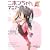 �j�z�������}�j�A�b�N�X (A�]KIBA Books Special)