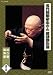 五代目柳家小さん 落語傑作選 其の三 [DVD]