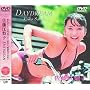 ���e���W�F�j�b�N�f98�u�����]���q DAYDREAM�v [DVD]