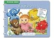 IF I WERE LITTLETOUCH LEAPPAD BOOK
