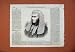 1871 Portrait Davidson Judge Advocate General Man