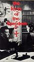 Keys of the Kingdom [VHS]