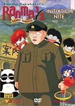 Buy Ranma 1/2 - Ranma Forever - Initiation Nite Online..