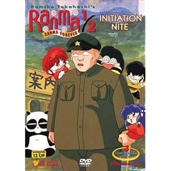 Ranma 1/2 - Ranma Forever - Initiation Nite (Vol. 1)